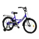 Велосипед детский 20" CORSO "MAXIS" ручной тормоз, звоночек. Blue (127920)