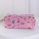 Косметичка Pusheen Весна 22х10х9 см (KP_24J019_SBR)