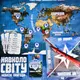 Настольная игра Strateg Вокруг света небесные приключения (30502)