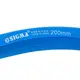 Длинногубцы прямые 200мм синие SIGMA (4357201)