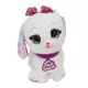 Мягкая игрушка интерактивная Собака Bambi M 5701 UA (white)