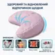 Подушка Balance эргономичная 46х24х10 см IDEIA для шеи, головы и спины, антиаллергенная, с вышивкой