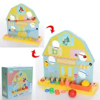 Деревянная игрушка Центр развивающий MD-1721