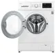 Стиральная машина автоматическая LG F2J3WN0W 6.5 кг