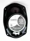 Автомобильные динамики Pioneer TS-A6974S Овалы акустика PR4