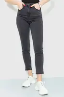 Джинсы женские Skinny цвет грифельный 167R2000