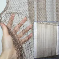Тюль сетка, 3х2,5м. коллекция "Стелла" Цвет капучино Код 960т 40-732
