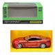 Уценка. Машина "Автопром: BMW M850i Coupé", красная - Пошкоджена упаковка