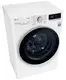 Стиральная машина автоматическая LG F2V5HS1W 7 кг
