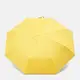 Автоматический зонт Monsen C18893-yellow