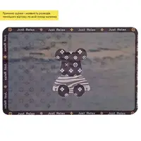 Уценка Влагопоглощающий коврик 38*58CM*3MM (D) SW-00002580-