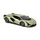 Машинка на радиоуправлении "Lamborghini Sian" (зеленый)