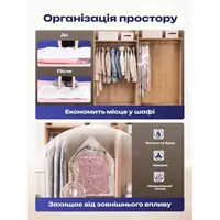 Вакуумні пакети мішки 6 штук 70 х 100 см 70 х 135 см з насосом багаторазові герметичні з клапаном для захисту зберігання одягу