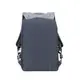 Рюкзак городской Rivacase 7562 Dark Grey 12х30.5х46 см темно-серый