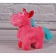 Мягкая игрушка Копиця Единорог 25053-7 31 см