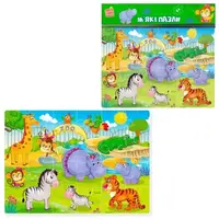 Мягкие пазлы Vladi Toys Зоопарк VT1102-17