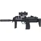 Автомат свето-звуковой ZIPP Toys HK MP7 Черный
