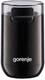 Кофемолка Gorenje SMK150SB 150 Вт черная