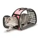 Сумка переноска для кошек и собак 40x30x27 см (L) CosmoPet CP-21 Pink