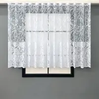 Короткий тюль (3х1,2м.) жаккард мрамор. Цвет белый. Код 2004т 42-1077