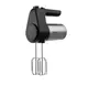 Миксер ручной Sencor SHM-5207-SS 400 Вт