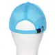 Бейсболка PLD17002 бирюзовый