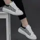 Кроссовки женские Fashion Gallagher 2813 41 размер 25,5 см Белый