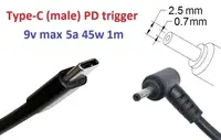 Переходник на 9v (max 5a, 45w) 2.5(2.35)x0.7mm 1m з USB Type-C (male) Power Delivery PD тригер (A class) 1 день гар.