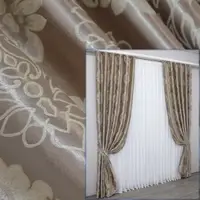 Комплект штор (2шт. 2х2,7м.) блэкаут-софт, коллекция "Корона". Цвет карамельный с бежевым. Код 1280ш(А) 32-
