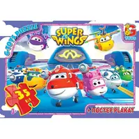 Пазлы G-Toys Супер крылья UW234 35 деталей