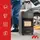 Газовый обогреватель Maltec 4200Вт (Польша)