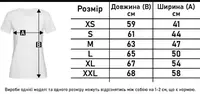 Жіноча футболка "Рік новий - ти старий" XS, (чорний)