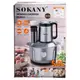 Чоппер измельчитель с чашей на 4 л кухонный электрический Sokany SK-06020