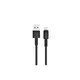 Кабель USB XO NB-Q166 5A USB - Lightning 1М, провод для зарядки телефона Черный