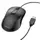 Мышь  BOROFONE Business wired mouse BG4