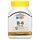 Витамины и минералы 21st Century Vitamin B6 100 mg, 110 таблеток