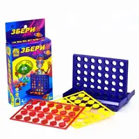 Уценка. Настольная игра "Собери 4" - заводской брак плохое литье пластика