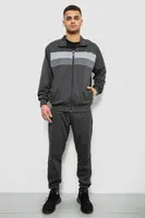 Спортивный костюм мужской двухнитка, цвет серый, 244R9167