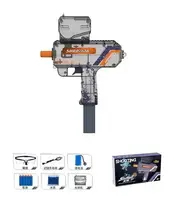 Автомат Shooting Elite підсвічування, м’які кулі, орбізи, акумулятор 7,4 V, магазин, окуляри. Multicolor (149369)