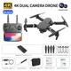 Квадрокоптер Professional Drone E88 1800 mah, 2 HD камеры, время полета до 15 мин