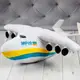 Мягкая игрушка Копиця Мрія 01 00970-51 41 см