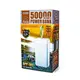 Power Bank "REMAX". 50000mAh. White (64230114)