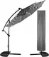 Зонт садовый Carruzzo с LED подсветкой 3м (Польша)