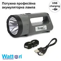 Акумуляторний світлодіодний ліхтар-прожектор WATTON WT-603 ліхтарик з USB кабелем та функцією PowerBank