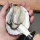 Нож для устриц RESTEQ 17 см устричный нож нержавеющая сталь профессиональный нож для разделки устриц