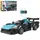 Конструктор Limo Toy Машина KB-168 33 детали