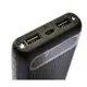 Внешний аккумулятор Power Bank Awei P70K 20000 mAh Чёрный