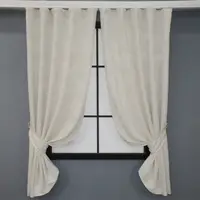 Комплект (2шт. 1,3х1,7м.) коротких штор из жаккарда "Sultan YL", Турция. Цвет молочный. Код 1294ш 35-0086