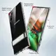 Чехол ESR для Samsung Galaxy Note 10 Air Shield Boost (Urbansoda), Clear (3C01191550201)