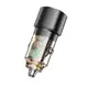Адаптер автомобильный Borofone Smart dual port  car charger BZ20A |1USB/1Type-C, 83W/3A, PD/QC|